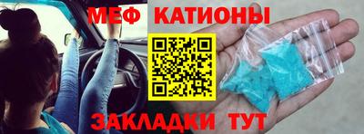 ГАЛЛЮЦИНОГЕННЫЕ ГРИБЫ Чебоксары