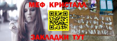 ГАЛЛЮЦИНОГЕННЫЕ ГРИБЫ Чебоксары