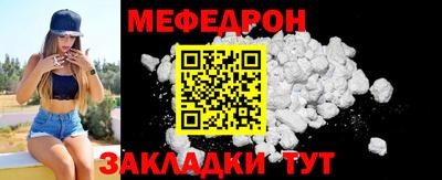ГАЛЛЮЦИНОГЕННЫЕ ГРИБЫ Чебоксары