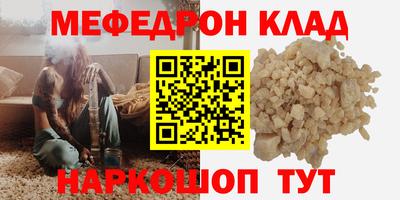 ГАЛЛЮЦИНОГЕННЫЕ ГРИБЫ Чебоксары