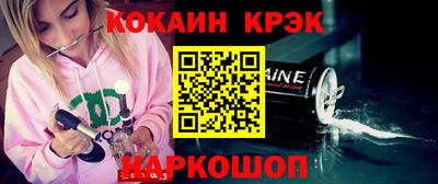 ГАЛЛЮЦИНОГЕННЫЕ ГРИБЫ Чебоксары