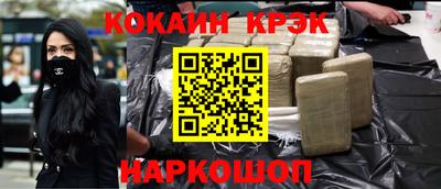 ГАЛЛЮЦИНОГЕННЫЕ ГРИБЫ Чебоксары