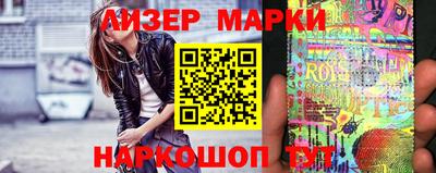 ГАЛЛЮЦИНОГЕННЫЕ ГРИБЫ Чебоксары