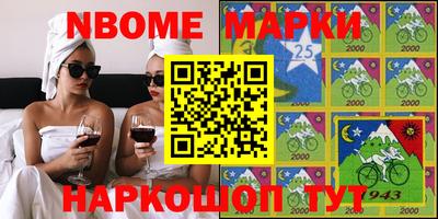 ГАЛЛЮЦИНОГЕННЫЕ ГРИБЫ Чебоксары