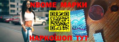 ГАЛЛЮЦИНОГЕННЫЕ ГРИБЫ Чебоксары