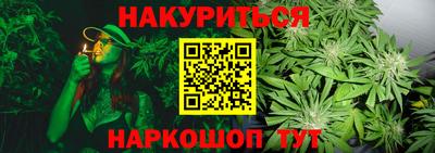 кокаин перу Чапаевск