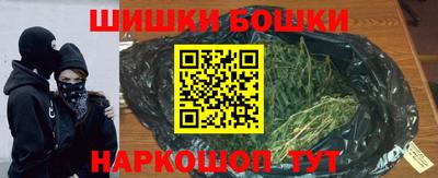ГАЛЛЮЦИНОГЕННЫЕ ГРИБЫ Чебоксары