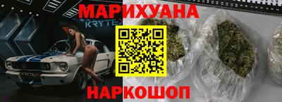 кокаин перу Чапаевск