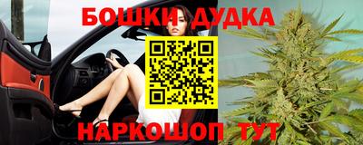 ГАЛЛЮЦИНОГЕННЫЕ ГРИБЫ Чебоксары