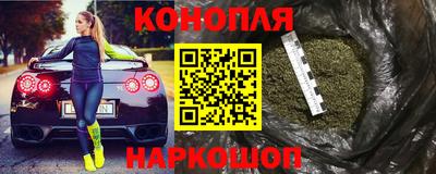 кокаин перу Чапаевск
