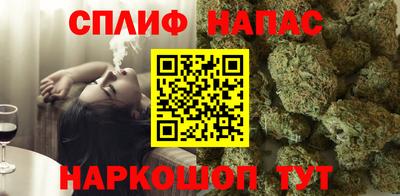 кокаин перу Чапаевск