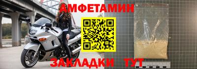 ГАЛЛЮЦИНОГЕННЫЕ ГРИБЫ Чебоксары
