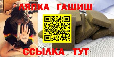 кокаин перу Чапаевск
