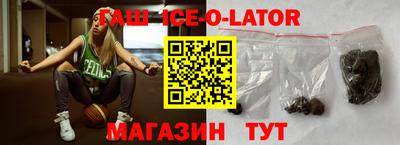 ГАЛЛЮЦИНОГЕННЫЕ ГРИБЫ Чебоксары