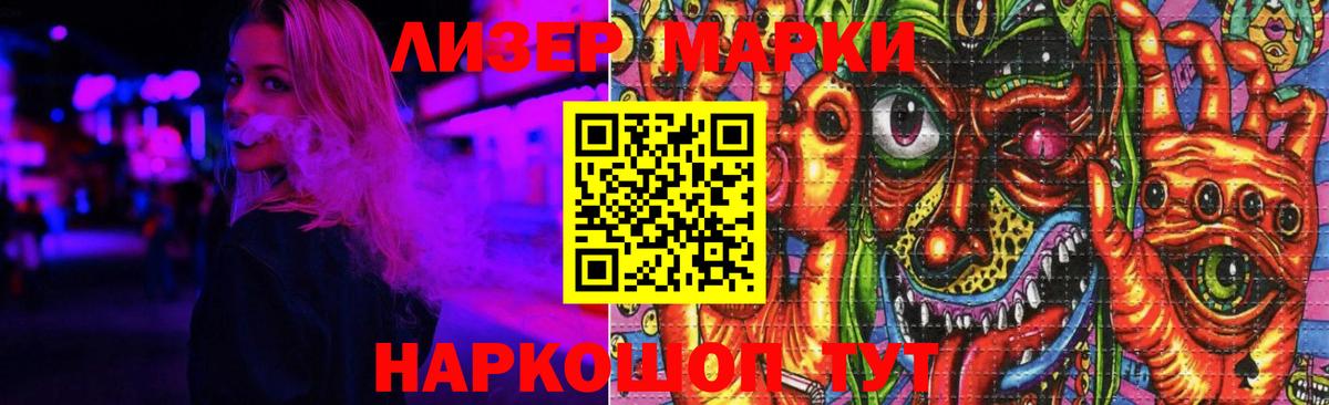 ЛСД экстази ecstasy  Вход с VPN  Будённовск  Лсд 25 экстази  LSD-25 экстази кислота 
